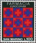 Сан-Марино  1975 «Фармацевтический конгресс»