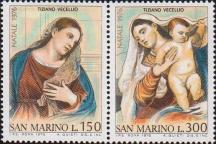 Сан-Марино  1976 «Рождество» (сцепка)