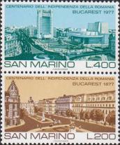 Сан-Марино  1977 «Города мира. Бухарест» (сцепка)