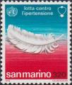 Сан-Марино  1978 « Борьба с гипертонией»