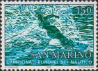 Сан-Марино  1979 «Чемпионат Европы по водным лыжам»