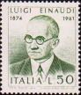 Италия  1974 «100-летие со дня рождения Луиджи Эйнауди»