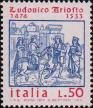 Италия  1974 «500-летие со дня рождения Лудовико Ариосто»