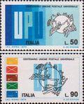 Италия  1974 «100 лет Всемирному почтовому союзу (ВПС)»