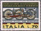 Италия  1975 «Конгресс международного союза железных дорог»