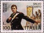 Италия  1975 «32-летие со дня смерти Сальво д«Аквисто»