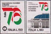 Италия  1976 «Международная филателистическая выставка «ITALIA 76». Милан»