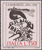 Италия  1976 «Итальянское искусство. 100-летие со дня рождения Филиппо Томмазо Маринетти»