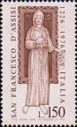 Италия  1976 «750-летие со дня смерти святого Франциска Ассизского»