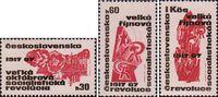 Чехословакия  1967 «50-я годовщина Великой Октябрьской социалистической революции»