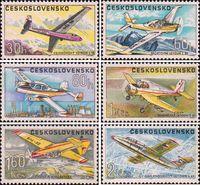 Чехословакия  1967 «Самолеты Чехословакии»