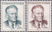 Чехословакия  1967 «Стандартный выпуск. Президент Антонин Новотный»