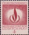 Чехословакия  1968 «Международный год прав человека»