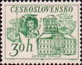 Чехословакия  1968 «Город Липтовски-Микулаш»