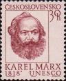 Чехословакия  1968 «150-летие со дня рождения Карла Маркса»