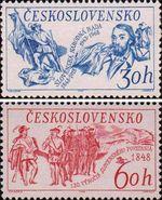 Чехословакия  1968 «120-летие словацкого восстания и образование первого Словацкого национального совета»