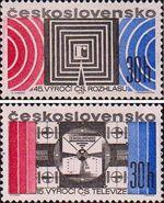 Чехословакия  1968 «45-летие радио и 15-летие телевидения ЧССР»