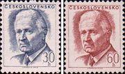 Чехословакия  1968 «Стандартный выпуск. Президент Людвик Свобода»