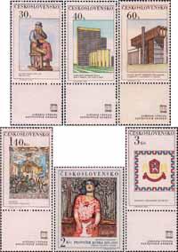 Чехословакия  1968 «Новая Прага. К всемирной выставке почтовых марок «Прага. 1968»»