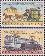 Чехословакия  1968 «Железные дороги»