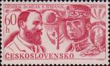 Чехословакия  1969 «50 лет со дня смерти Милана Штефаника»