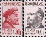 Чехословакия  1970 «100-летие со дня рождения Владимира Ильича Ленина»