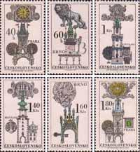 Чехословакия  1970 «Порталы архитектурных памятников и старинные домовые гербы»