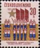 Чехословакия  1971 «50-летие Федерации физкультурных обществ Чехословакии»