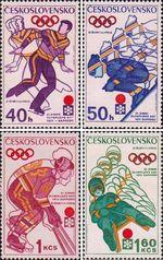 Чехословакия  1972 «XI зимние Олимпийские игры. Саппоро (Япония). 1972»