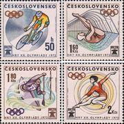 Чехословакия  1972 «XX Олимпийские игры. Мюнхен. 1972»