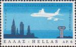 Греция  1966 «Открытие трансатлантических рейсов компании Olympic Airways»