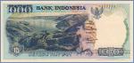 Индонезия 1000 рупий  1998 Pick# 129g