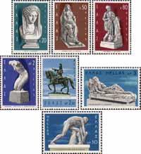 Греция  1967 «Современные греческие скульпторы»