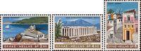 Греция  1967 «Международный год туризма»