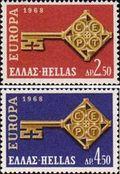 Греция  1968 «Европа»