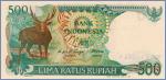 Индонезия 500 рупий  1988 Pick# 123a