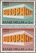 Греция  1969 «Европа»