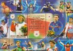 Беларусь  2004 «Белорусские спортсмены на Играх ХХVIII Олимпиады в Афинах» (блок)