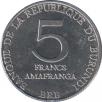  Бурунди  5 франков 1980 [KM# 20] 