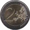  Франция  2 евро 2013 [KM# New] 50 лет Франко-германскому союзу. 