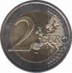  Франция  2 евро 2012 [KM# 1846] 10 лет Экономическому и валютному союзу. 