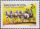 Венгрия  1984 «Чемпионат мира по управлнению конными экипажами в Сильвашвараде»