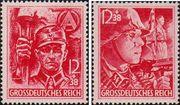 Германия (Третий Рейх)  1945 «Военизированные формирования СА и СС»