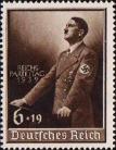 Германия (Третий Рейх)  1939 «День партии»
