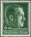 Германия (Третий Рейх)  1938 «День партии»