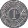  Нидерландские Антильские острова  1 цент 2005 [KM# 32] 