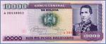 Боливия 10000 песо боливиано  1984 Pick# 169a