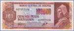 Боливия 100000 песо боливиано  1984 Pick# 171a
