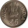  Индия  5 рупий 2012 [KM# New] 150 лет со дня рождения Мотилала Неру
