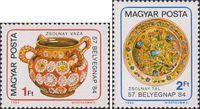 Венгрия  1984 «День почтовой марки»